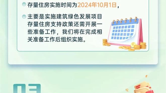 被伤病毁掉的赛季？76人高开低走首轮出局 失败的赛季谁来背锅？